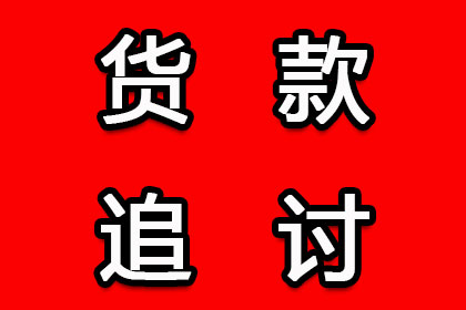 遗嘱能否取代借贷合同？